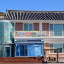 마당 | 거제 아주동 밥집 가려다 찾아낸 하청굴구이마당 후기