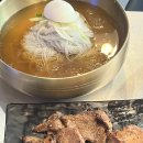 고탐정육 - 화성시 지산2길 12-5 | 고탐정육