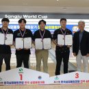 제28회 한국실업볼링연맹기 최정우. 정서윤 남,녀 개인전 우승! 이미지