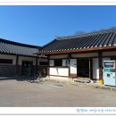 닭실경로당 Daum카페
