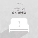 (주) 고산
