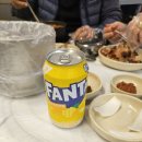 역전등뼈 이미지