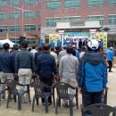 진주남중학교 이미지