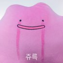 위드윤네일