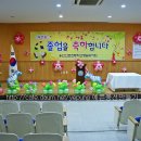 신촌유치원 이미지