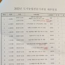 태학농장 이미지