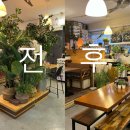 크루피자포항 | [단체모임후기] 웰컴돈블! 맛집대관장소대여 금천구파스타피자쭈꾸미 uzpp언쭈파피입니다.
