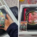 황가네푸줏간 - 강서구 공항대로55길 30 | 황가네푸줏간