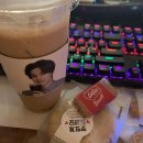 커피베이가야공원점 이미지