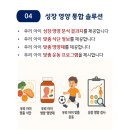 엠엔에이치 이미지