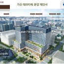 테라주차장 이미지