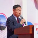 금광개발㈜ 이미지