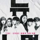 2022-주206 이미지