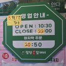 팔당원조칼제비 | [#내돈내산] 하남 팔당 칼제비 맛집, 팔당원조칼제비 팔당점 솔직 후기