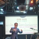 9/6_1부 / 빨강구두 / 어쩌다 마주친 그대 / 송골매 이미지