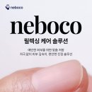 미썸네일