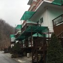 호명산 밸리 이미지