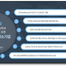 유일비엠텍 이미지