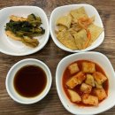 씨유 제주뉴시청점 | 제주시청갈비탕 차가네 갈비탕 도민맛집 추천 후기