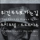 뿌리동물농장 이미지