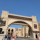 🌍아랍에미리트(UAE) 3박 5일 패키지 여행기 - 건축물과 빛의 도시 두바이(DUBAI) 1일차