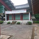 석문동천 이미지