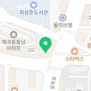 이백호치과의원 네이버블로그