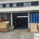 해냄부동산공인중개사사무소 이미지