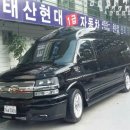 태산공업사