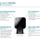 용인대 팔달 태권도장 이미지
