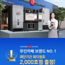 티타임카페24