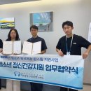 예산군정신건강복지센터 이미지