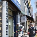 구로-신도-구로-2 이미지