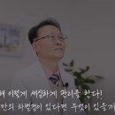 핑크힐병원 이미지