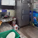 양학시장 | 포항 양학시장 대박횟집 | 포장, 배달가능