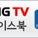 제이텍솔루션 이미지