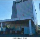 (주)튜링겐코리아 이미지