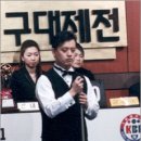 SBS선수당구장 이미지