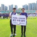 디자인포트