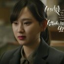 응답하라1988 성보라 명대사 캘리🙈 이미지