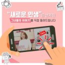 여리한다이어트 이미지