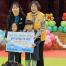 용연유치원 이미지