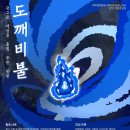 길애드 이미지