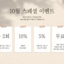 황금골프아카데미 이미지