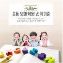 J.S.E 이미지