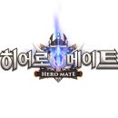 모바일메이트 이미지