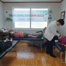 창촌보건진료소 이미지