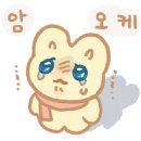 제일PC방 이미지