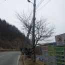 비젼정보통신 이미지