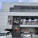 세도나제주풀빌라민박